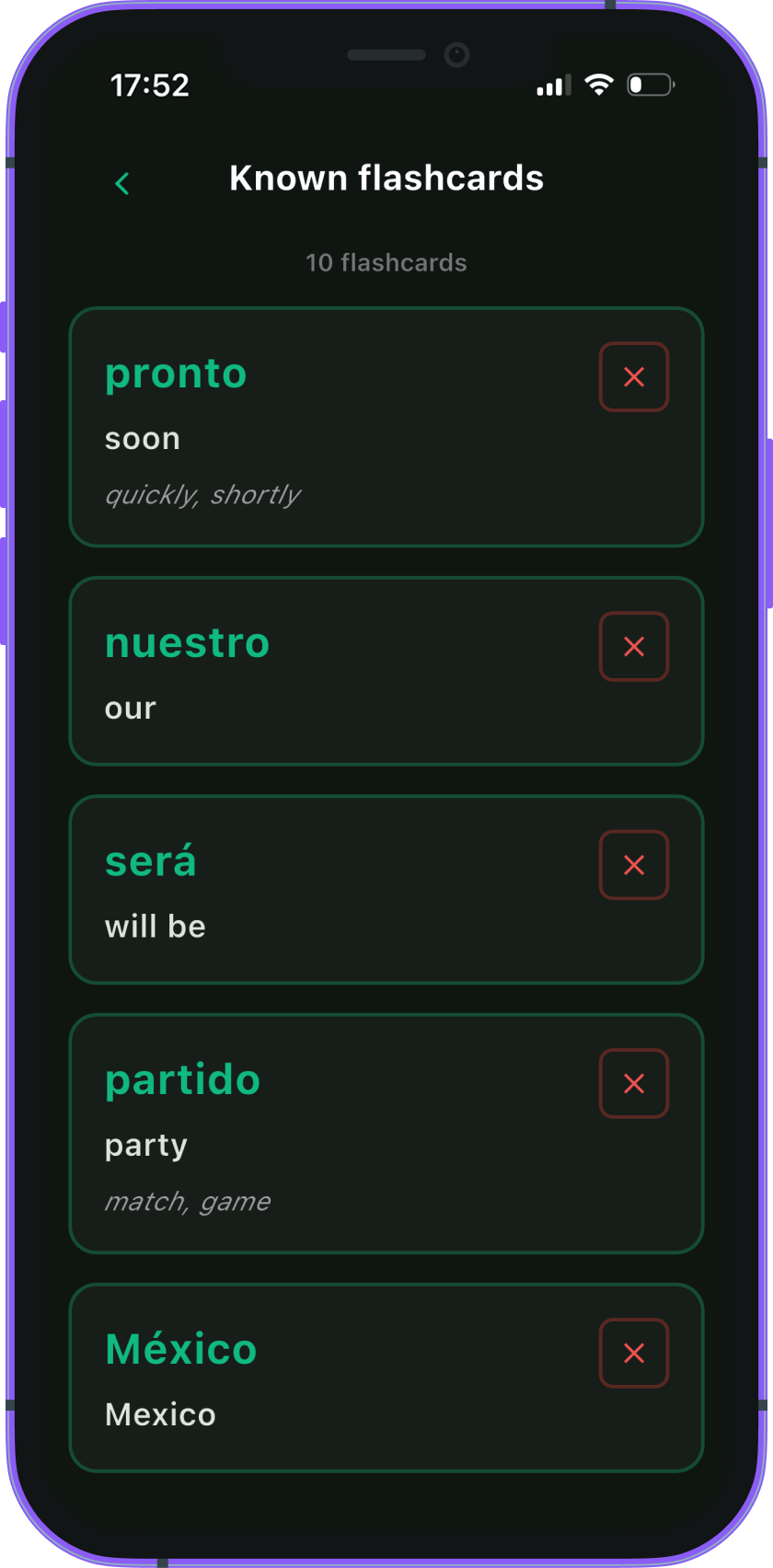 Flashcard Management